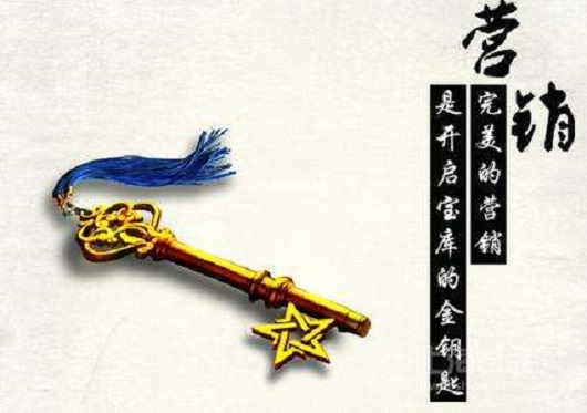 精準(zhǔn)營銷對(duì)于朔州鋼結(jié)構(gòu)企業(yè)的影響大不大