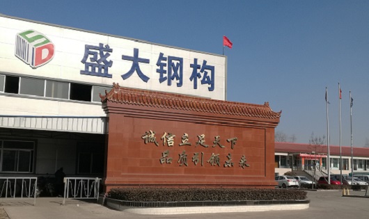 從營改增看鋼結構企業(yè)管理的重要性