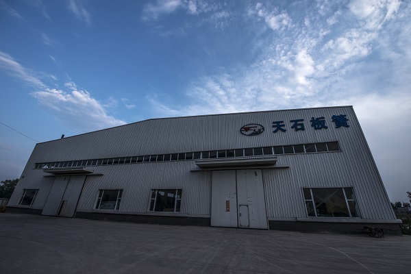 鋼結(jié)構(gòu)廠(chǎng)房計(jì)算及報(bào)價(jià)的基本知識(shí)